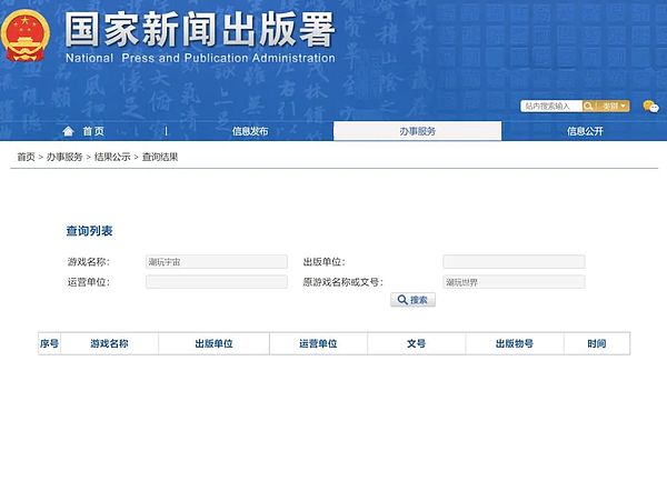 比特币的新篇章：Taproot Assets如何重塑数字资产版图