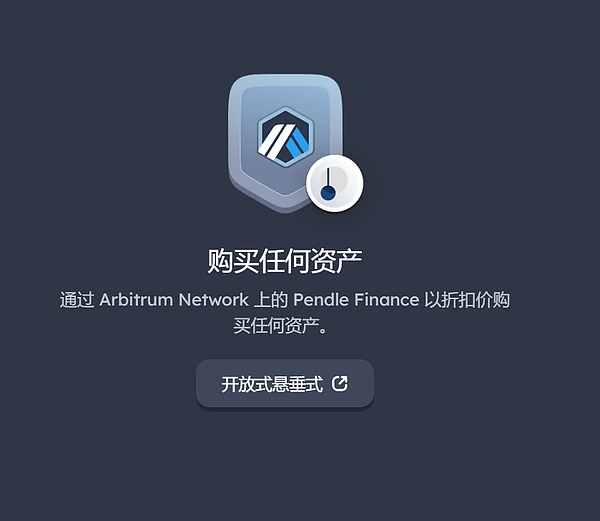 NFT的华丽蜕变：ERC6551如何让数字资产活起来